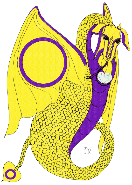 intersex dragon heart sm