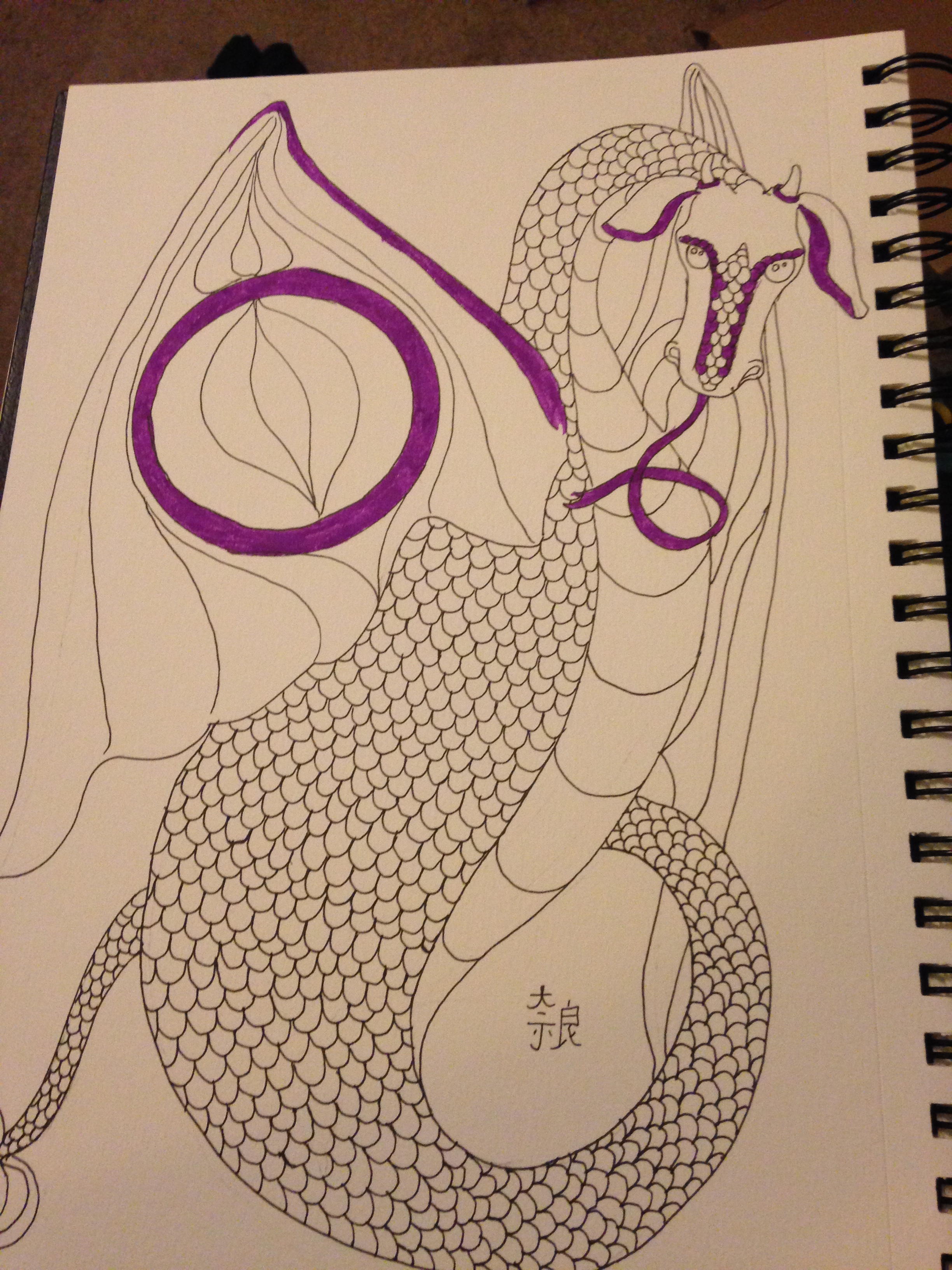 Photo Aug 09, 9 23 55 PM.jpg